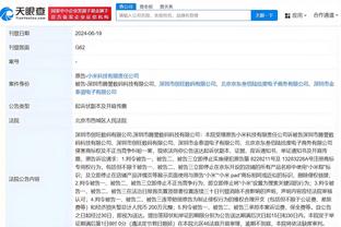 雷竞技app苹果下载官网截图0